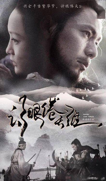 贝兹学院成绩单修改